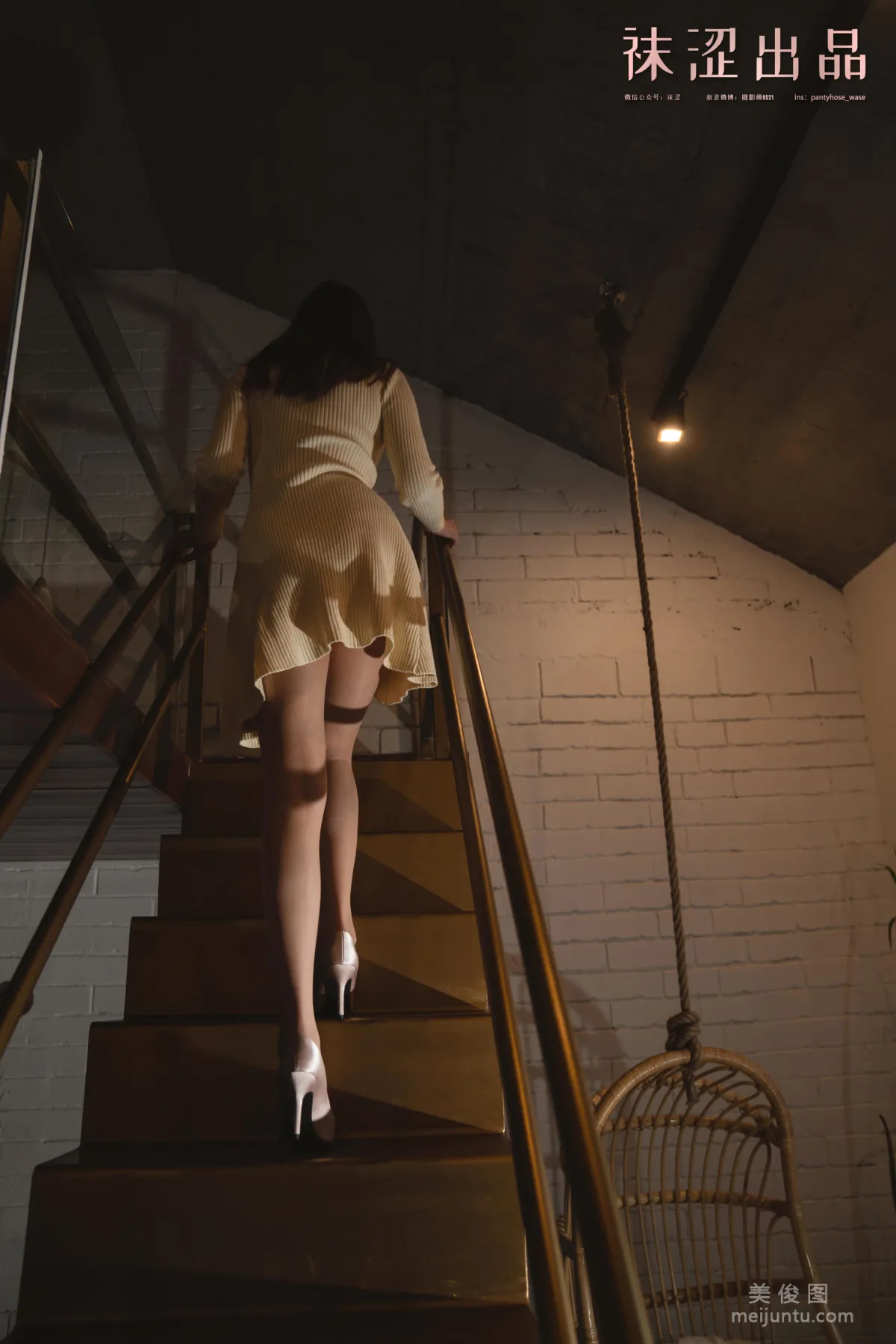 [Wase] VOL.079 Si Tian, Last Issue Before Spring Festival photo 29