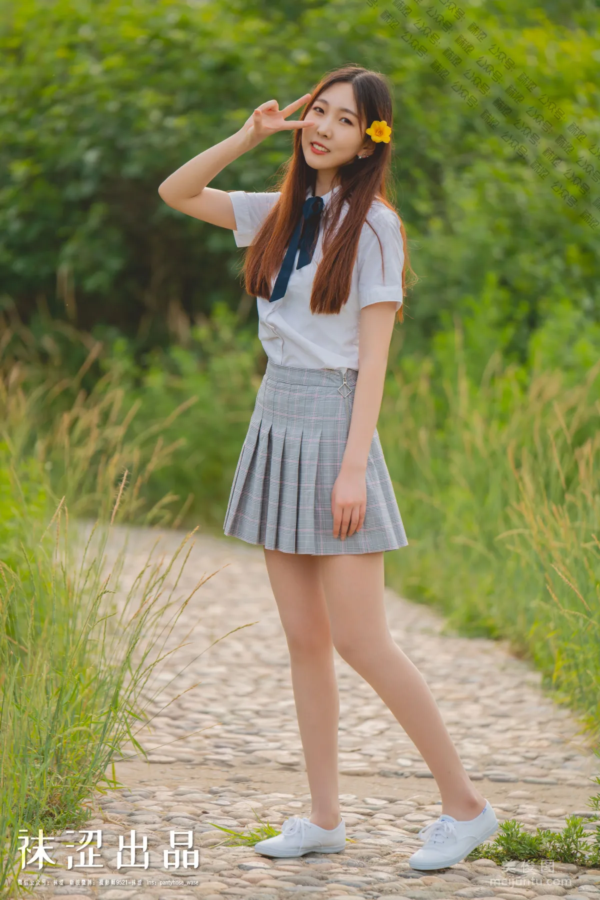 [Wase] VOL.068 Si Tian 2.0 Photo Set photo 29