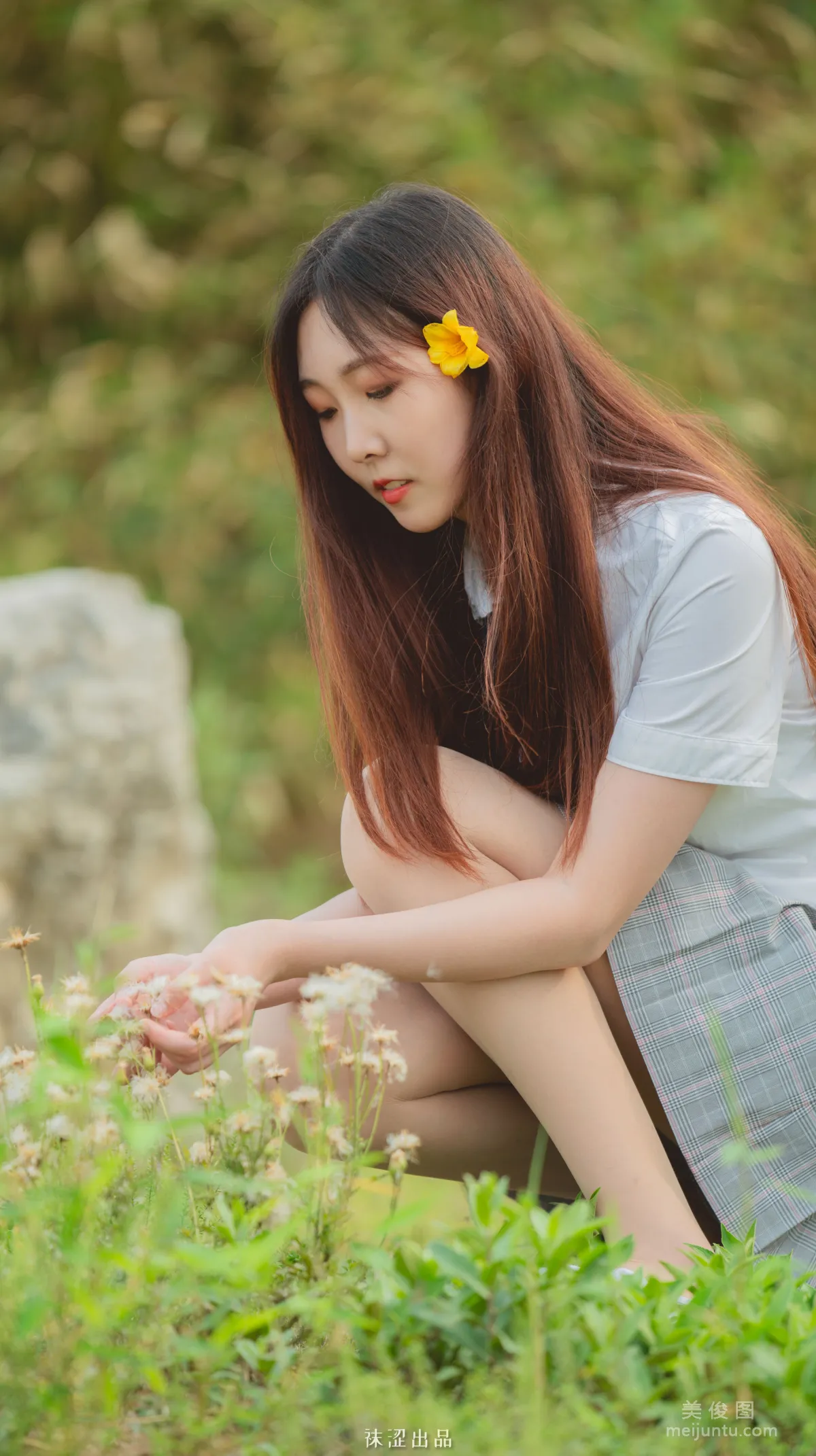 [Wase] VOL.068 Si Tian 2.0 Photo Set photo 51