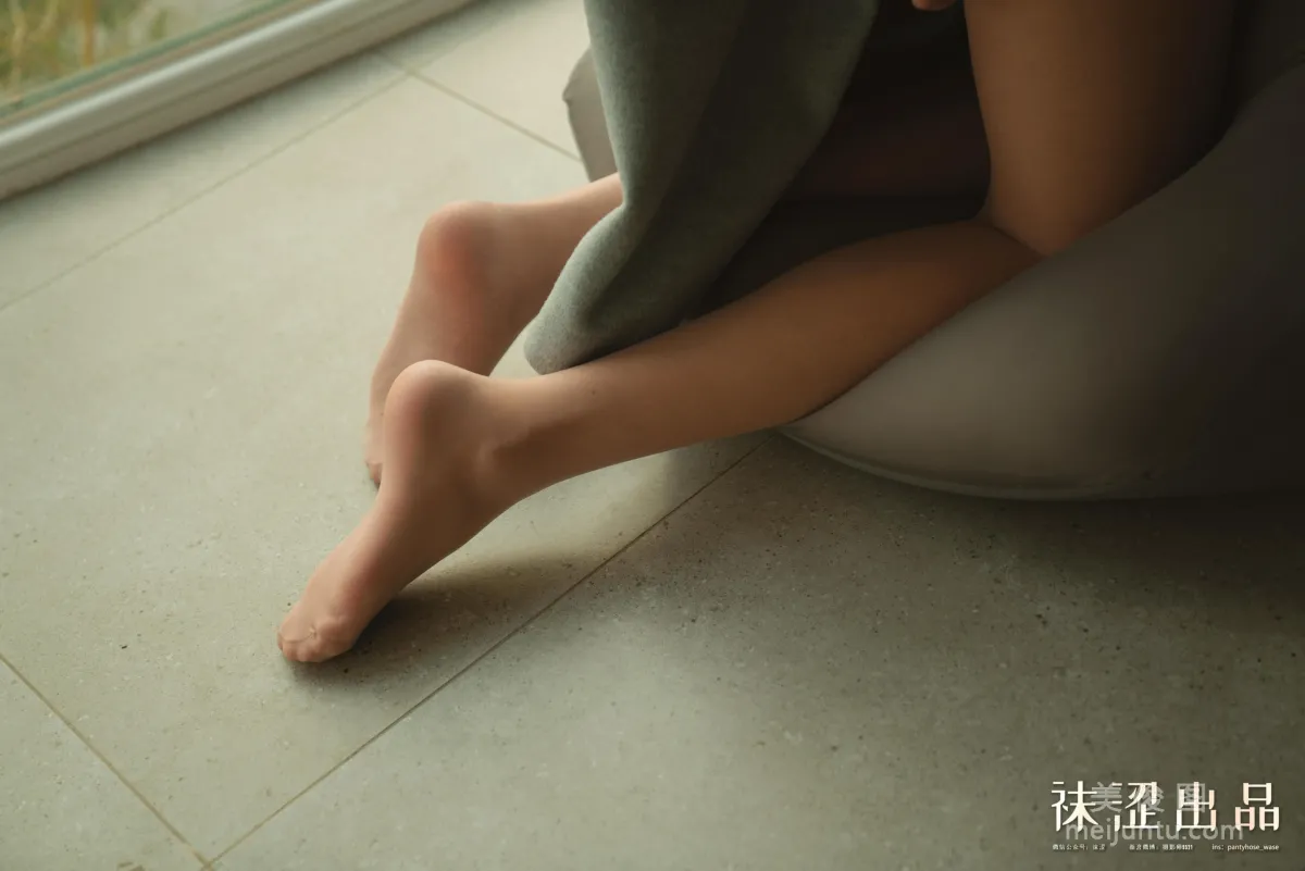 Si Tian: Wase Vol. 078 photo 9