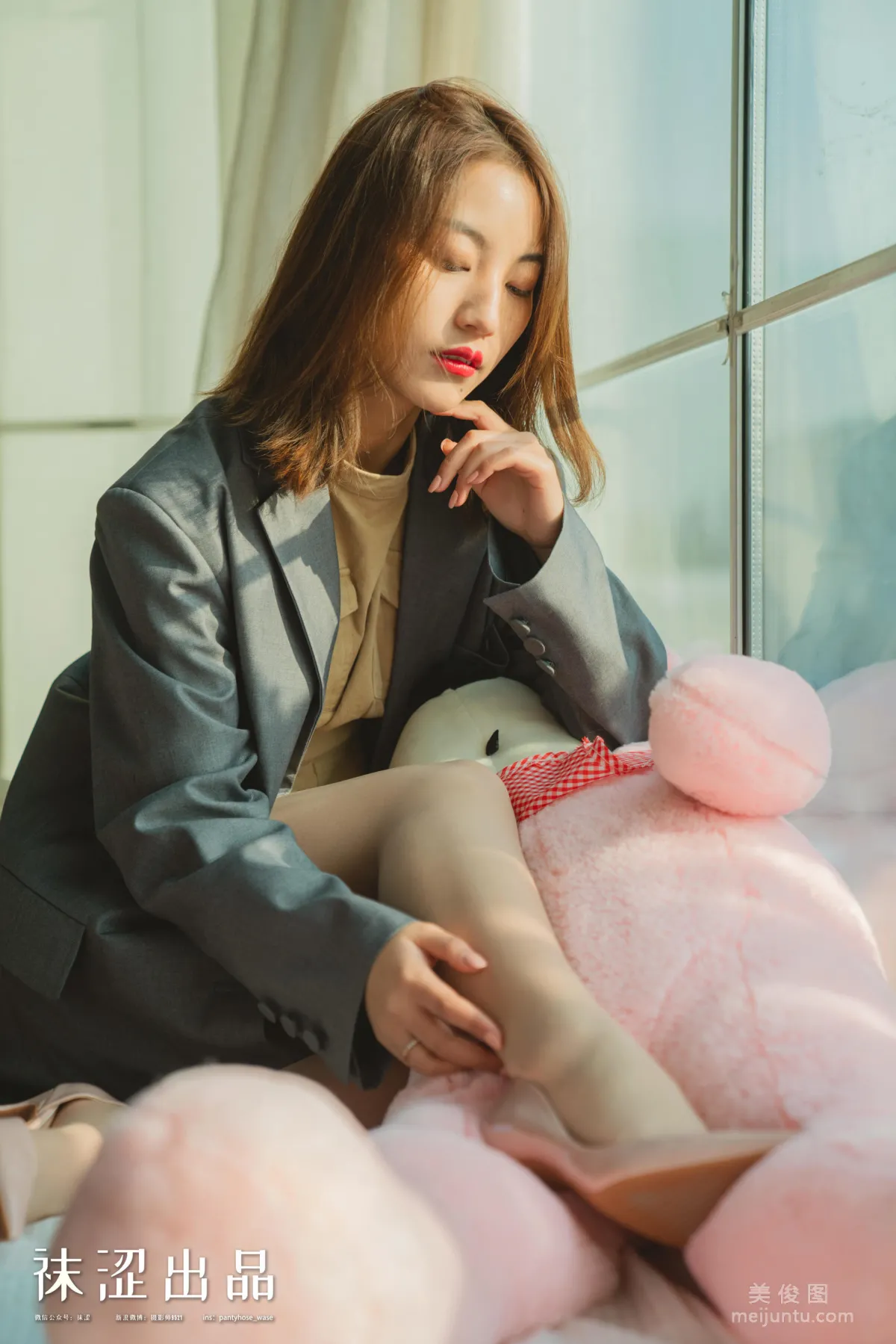 Wase Vol. 080 photo 4