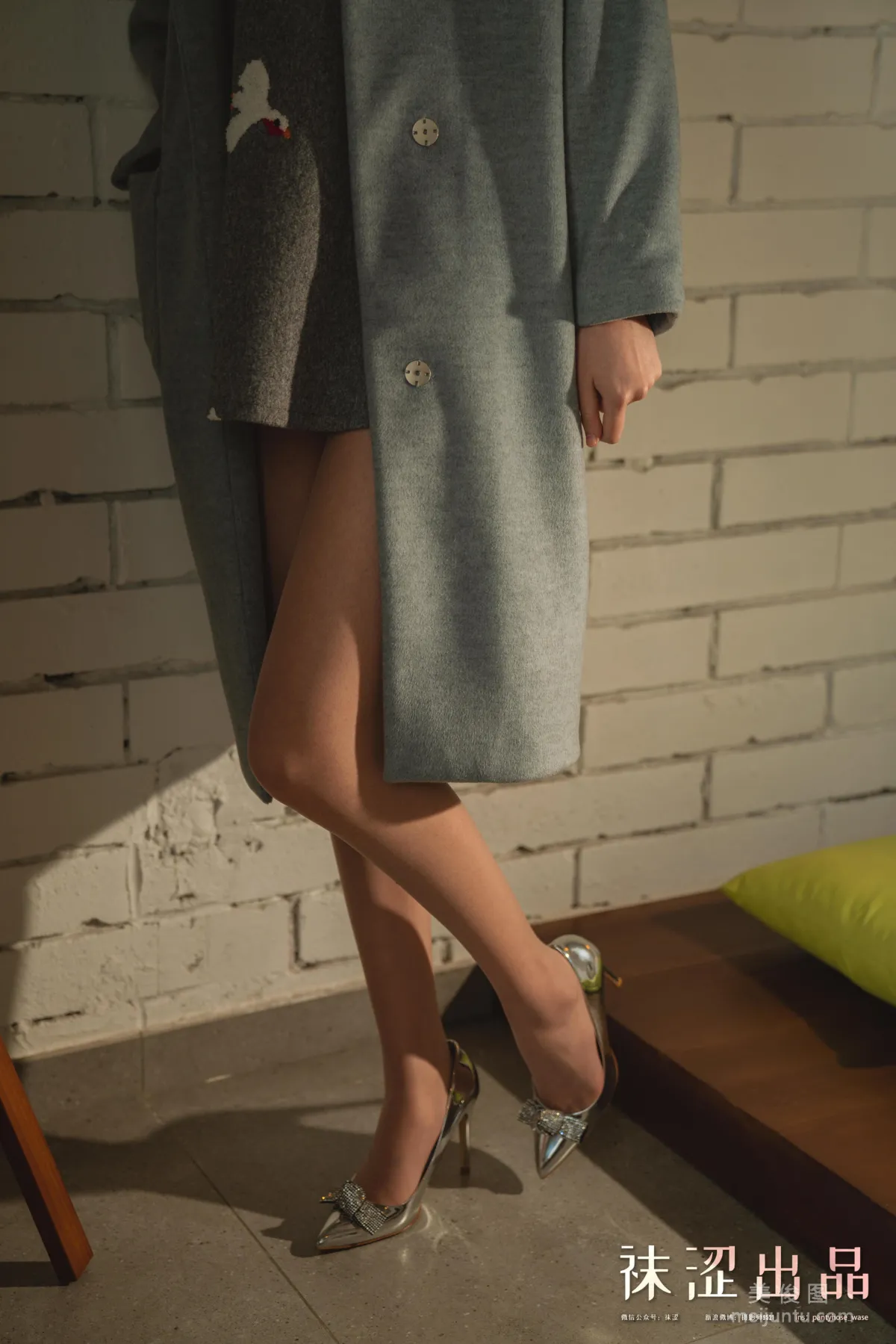 Si Tian: Wase Vol. 078 photo 11