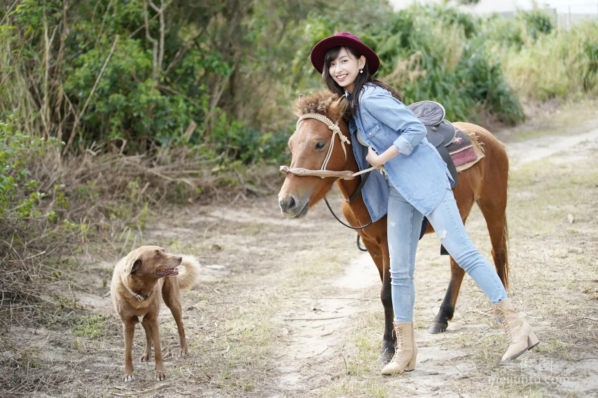 [Hello! Project Digital Books] No.198 Akari Uemura photo 57