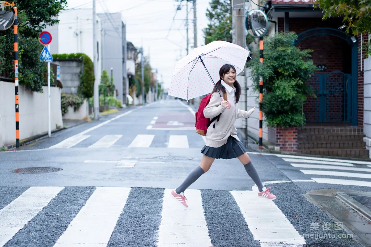 Rio Yoshida: Bomb.TV photo 5