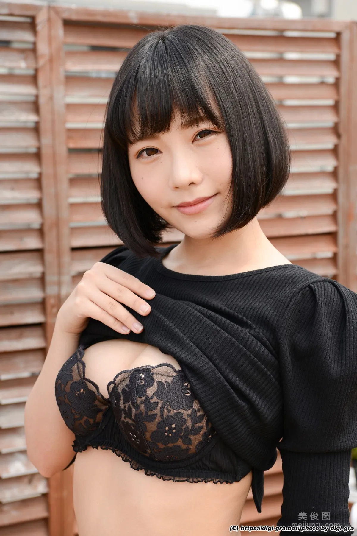 [Digi-Gra] Yui Shirasaka Photoset 01 photo 62