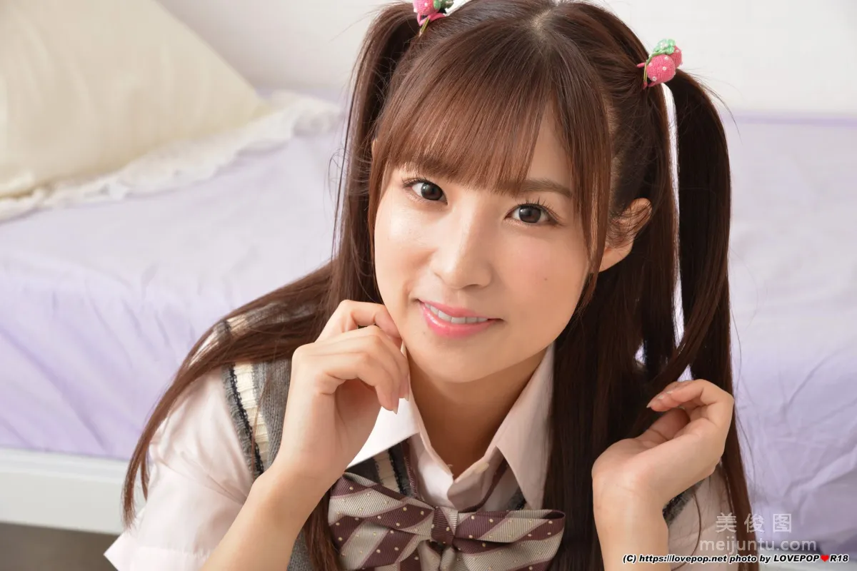 [LovePop] Noa Eikawa Photoset 03 photo 23
