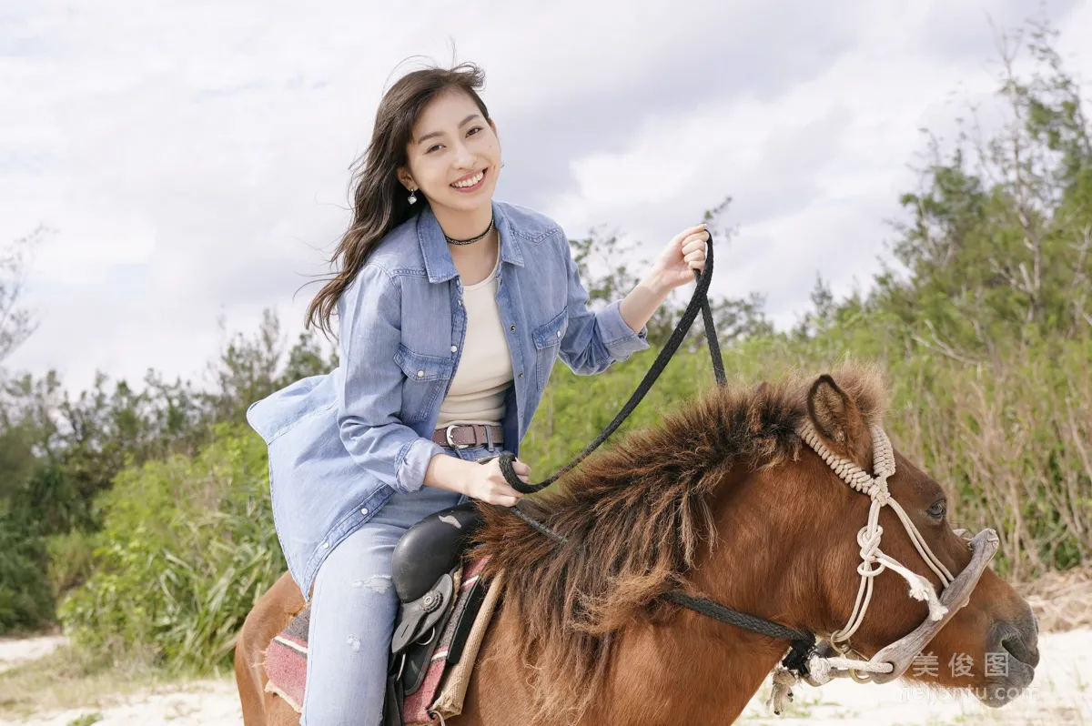 [Hello! Project Digital Books] No.198 Akari Uemura photo 64