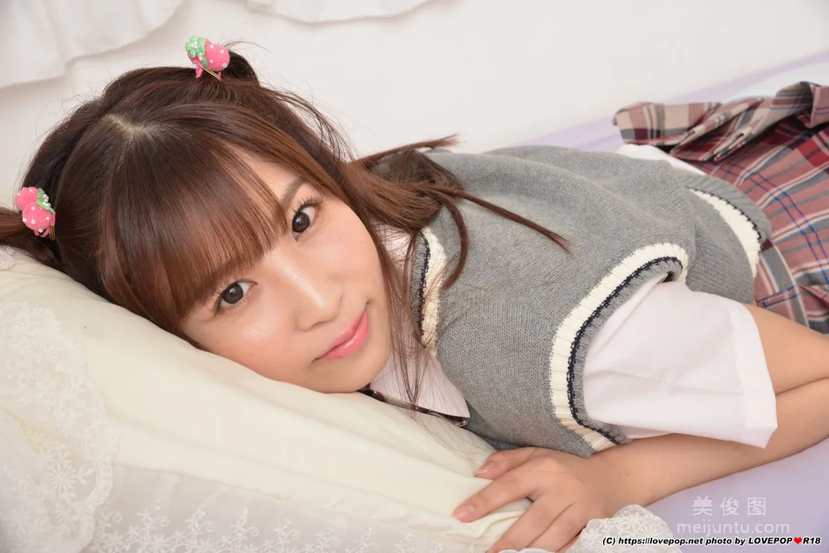[LovePop] Noa Eikawa Photoset 03 photo 54