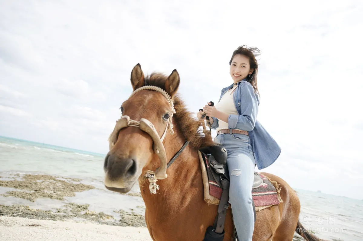 [Hello! Project Digital Books] No.198 Akari Uemura photo 54