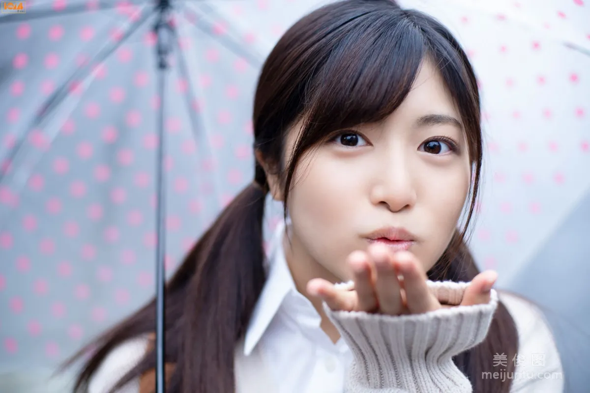 Rio Yoshida: Bomb.TV photo 6