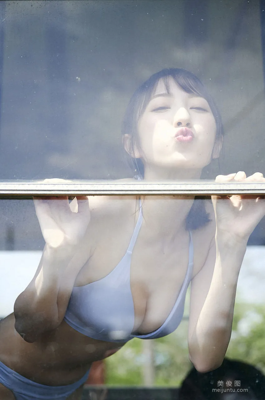 Haruka Dan: WPB-net photo 40