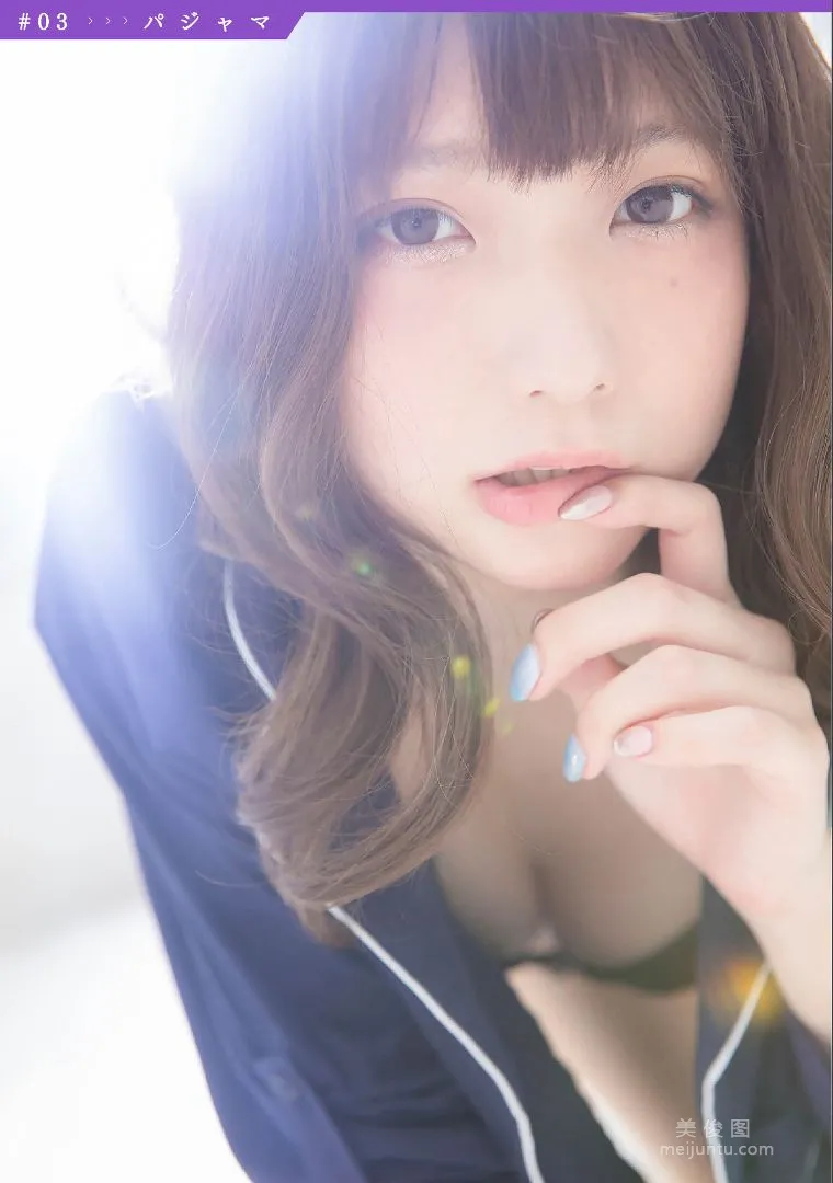 ［ハレム］あまつ様 - フェチグラビア「青春フェティッシュ」 10