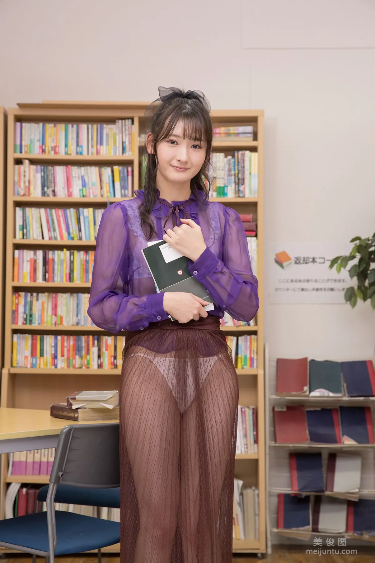 [Minisuka.tv] Asami Kondou 近藤麻美 - Limited Gallery 28.3 3