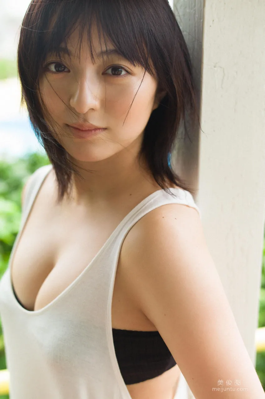 [WPB-net] Extra No.960 佐藤七海 - 「いつのまにか」 12
