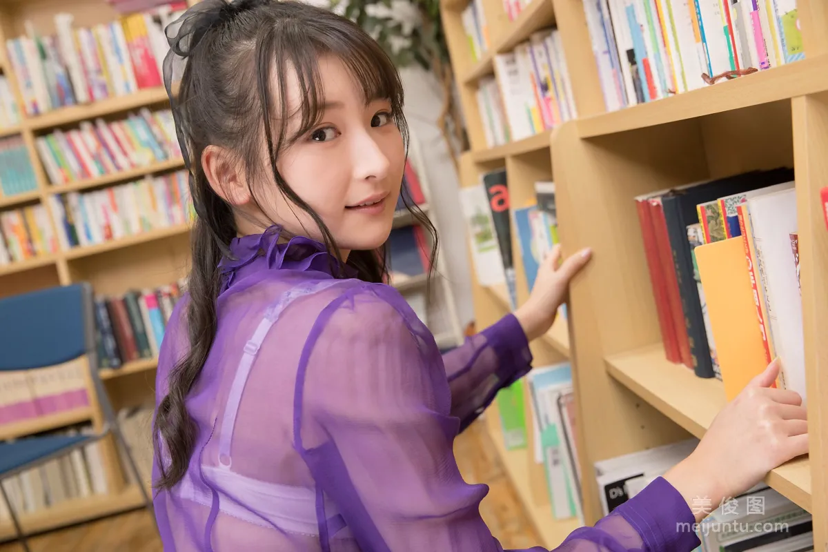 [Minisuka.tv] Asami Kondou 近藤麻美 - Limited Gallery 28.3 30