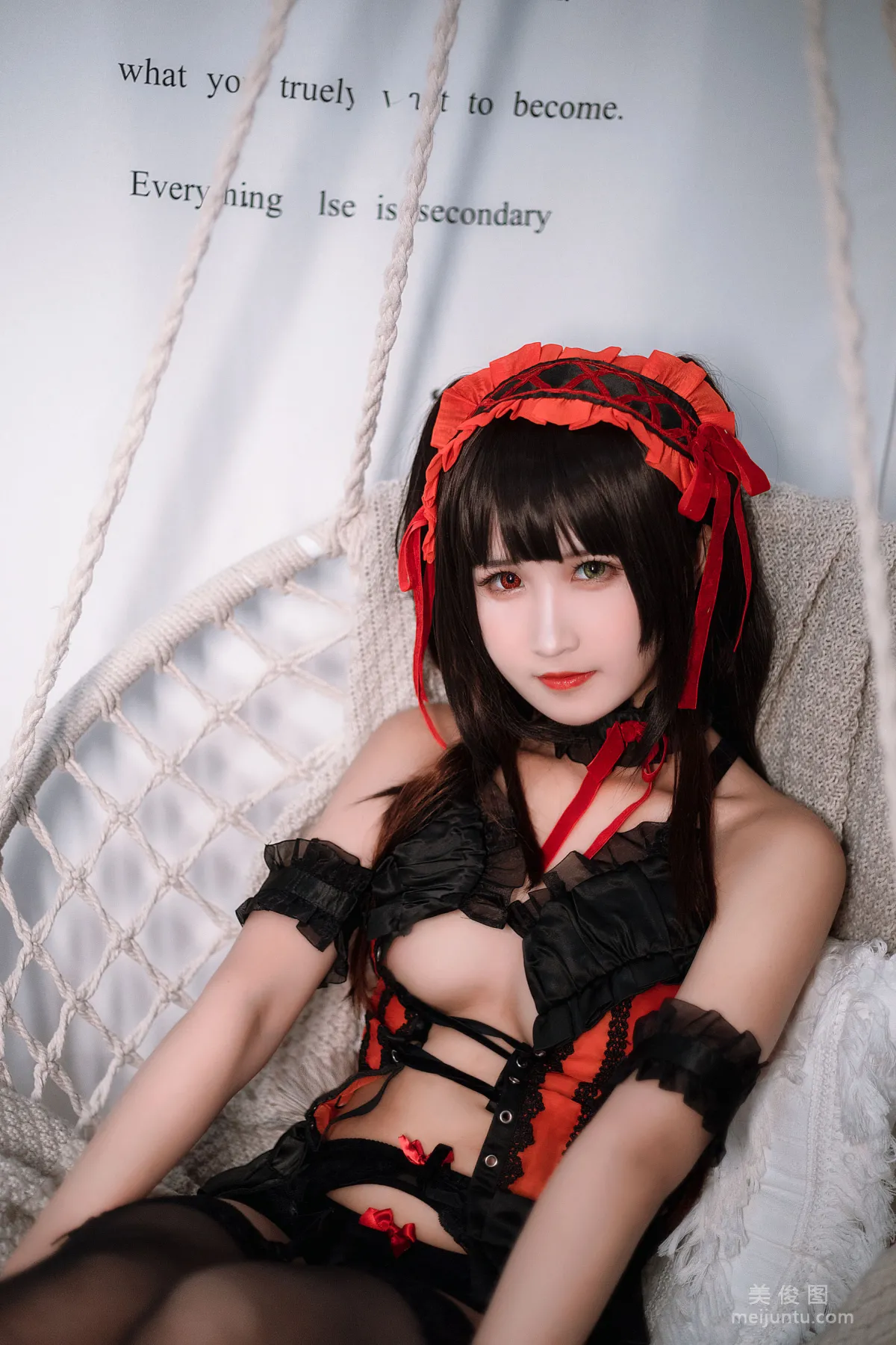 Sandu 69: Web Idols photo 24