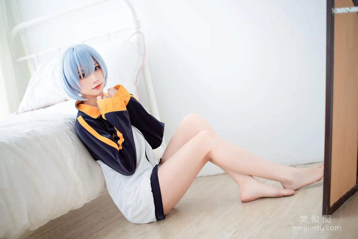 Qi Tailang: Web Idols photo 2