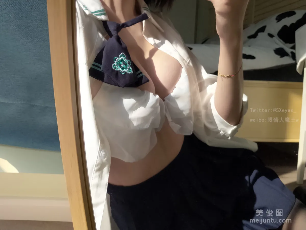 [Cosplay] 眼醬大魔王w - 小學妹 寫真套圖 28