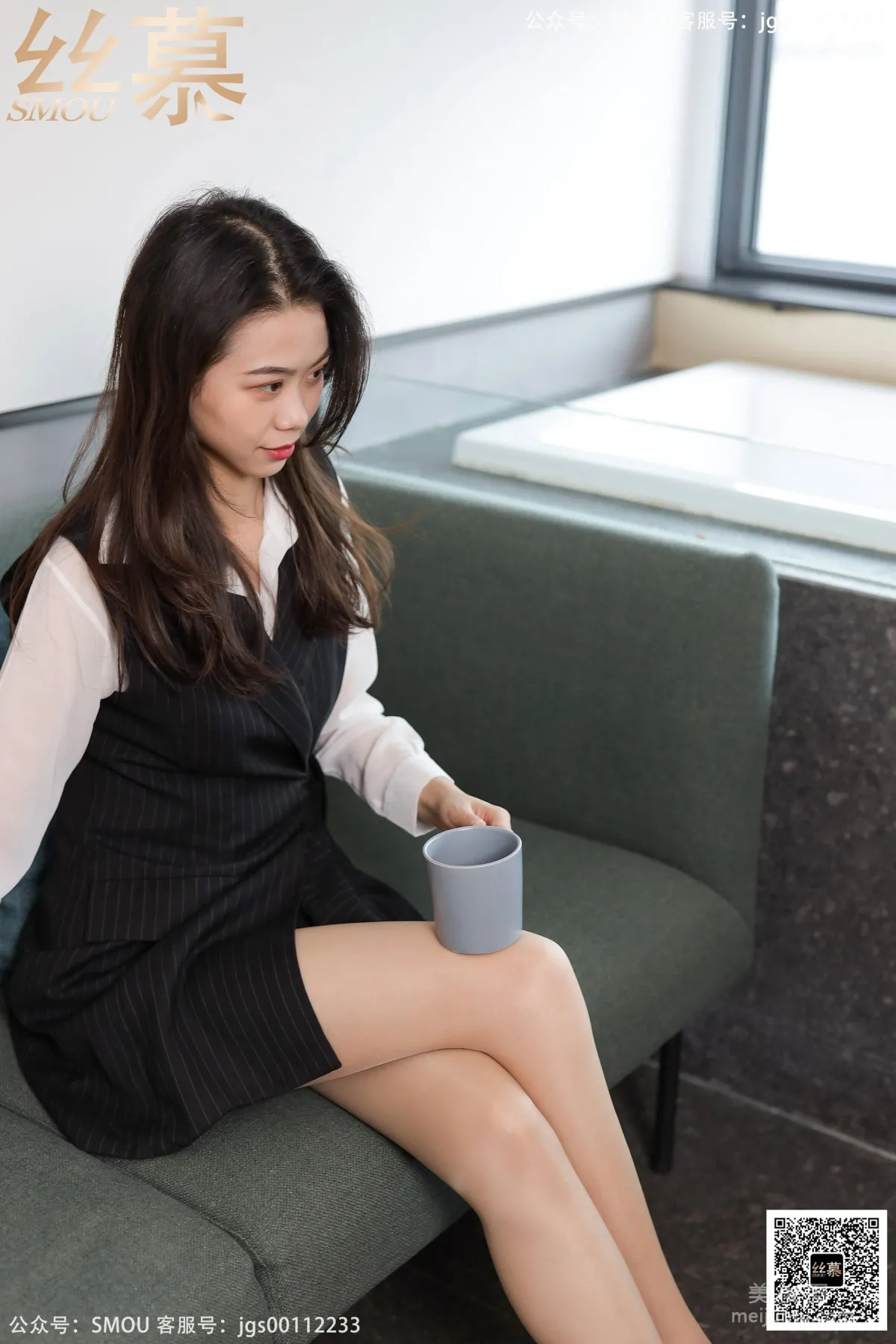 [SiMu] SM428 Zhi Zhi 'Workwear Styling' Photo Set photo 51