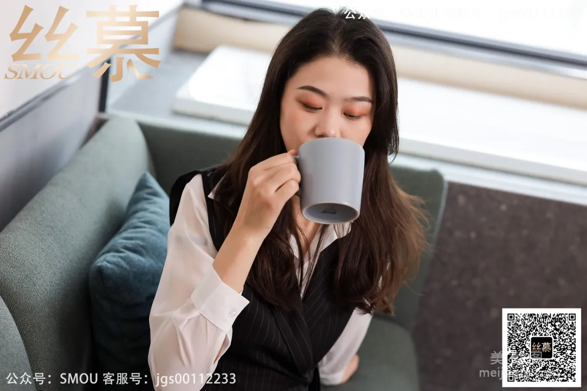[SiMu] SM428 Zhi Zhi 'Workwear Styling' Photo Set photo 75