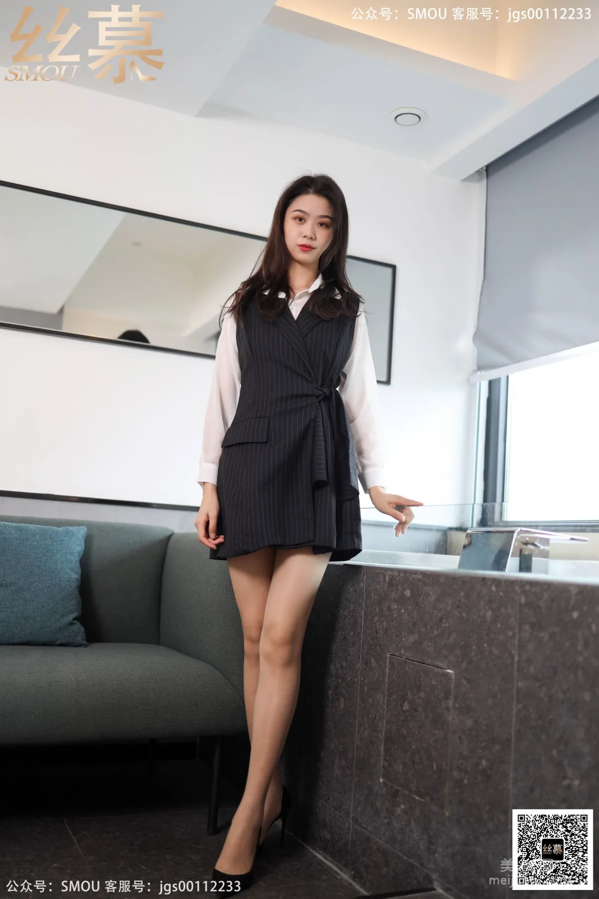 [SiMu] SM428 Zhi Zhi 'Workwear Styling' Photo Set photo 10