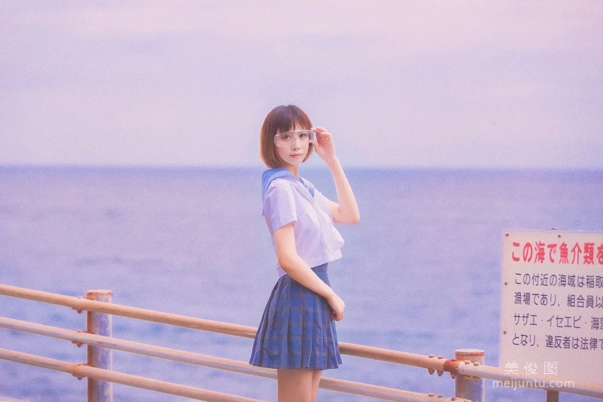 [Cosplay] Nianxue ww - Things in June Photo Set photo 8