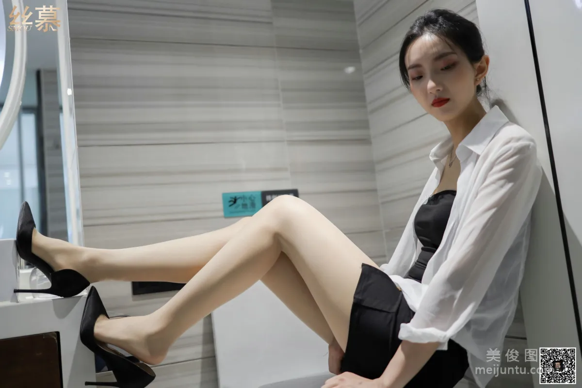 Jia Jia: SiMu TX051 photo 21