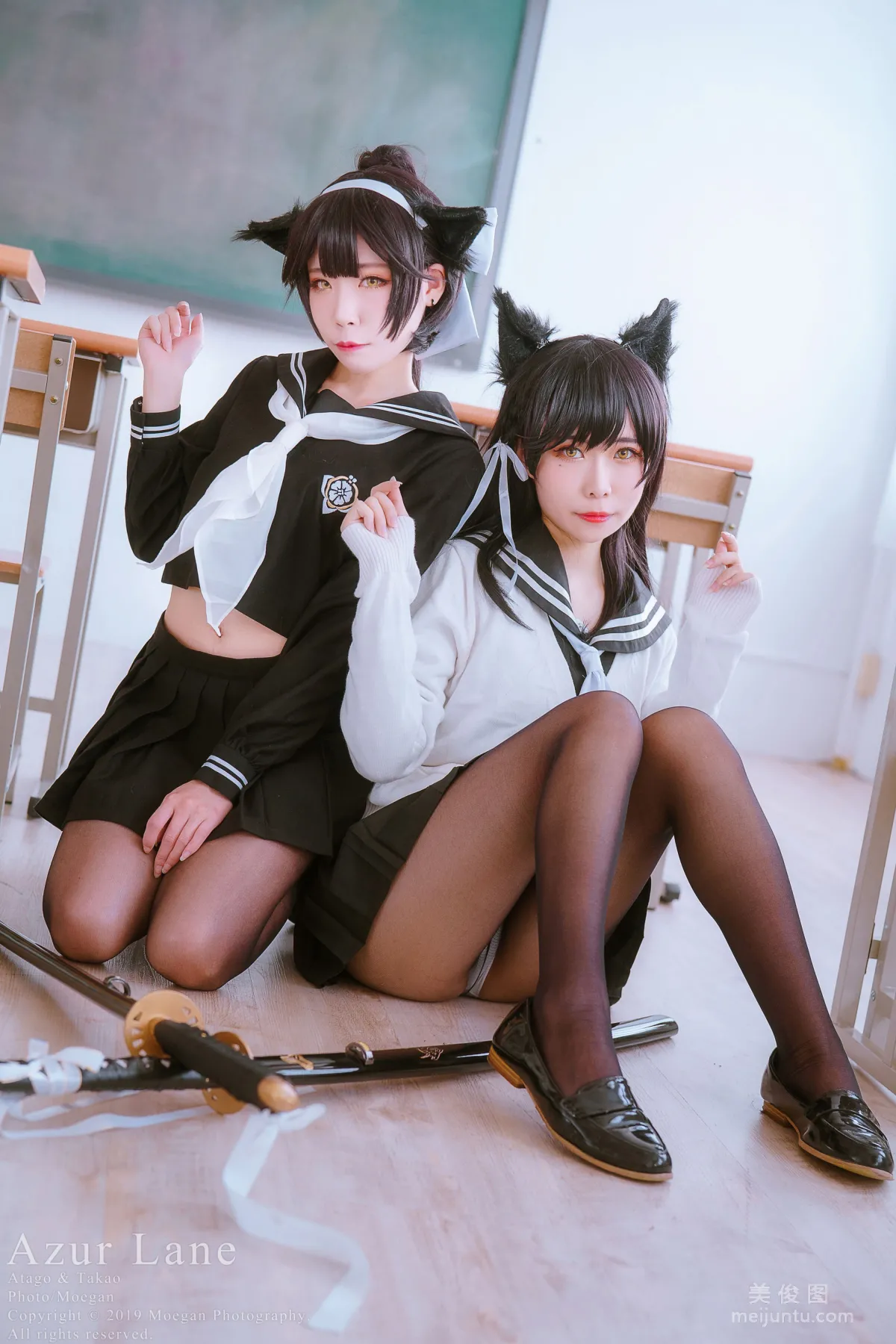 Zuigong Yomiya & Natsu Nacchan, Atago Takao photo 9