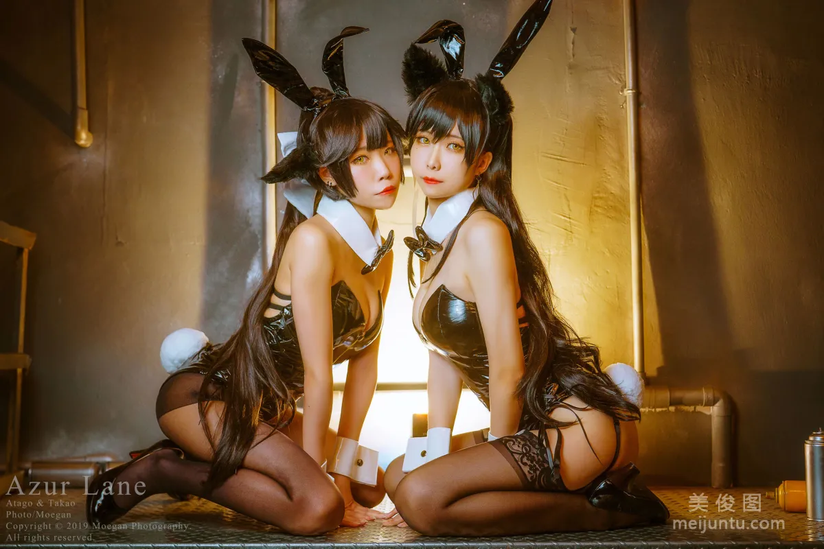 Zuigong Yomiya & Natsu Nacchan, Atago Takao photo 7