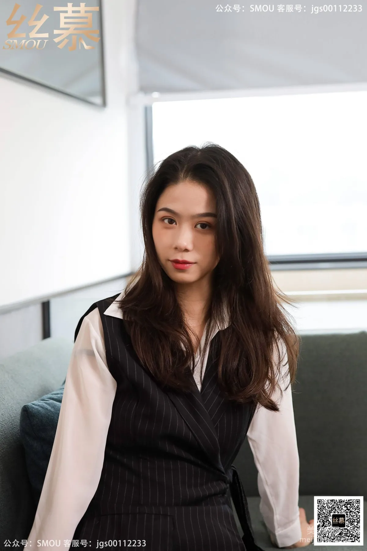 [SiMu] SM428 Zhi Zhi 'Workwear Styling' Photo Set photo 74