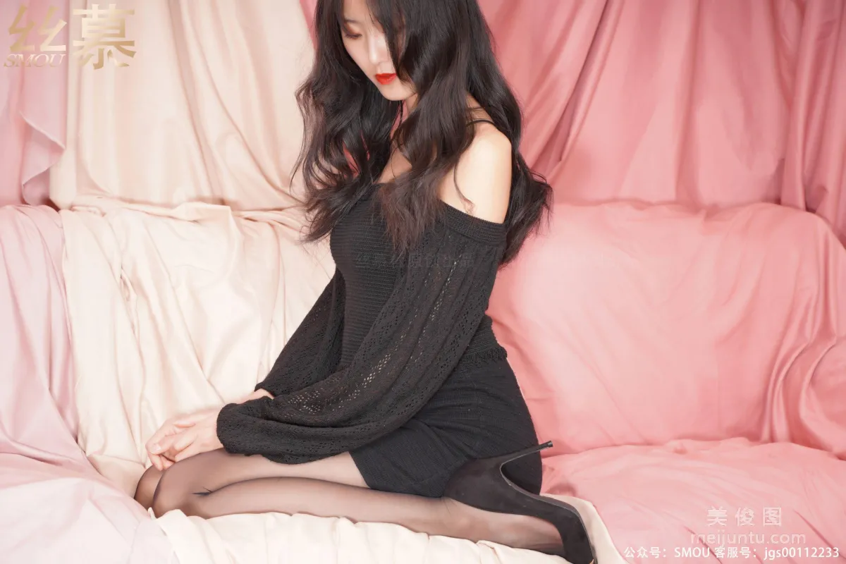 [SiMu SMOU] SM431 Ya Ya BONAS Pantyhose Stockings and Beautiful Legs Photo Set photo 62