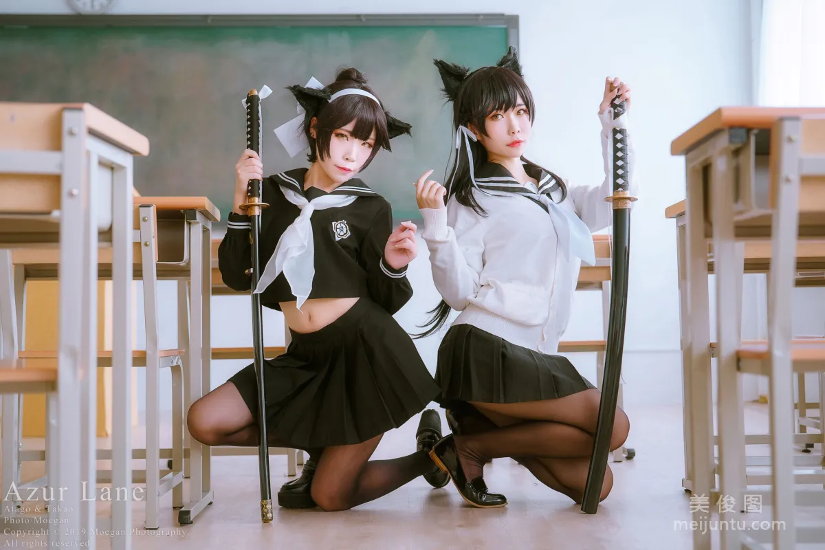 Zuigong Yomiya & Natsu Nacchan, Atago Takao photo 14