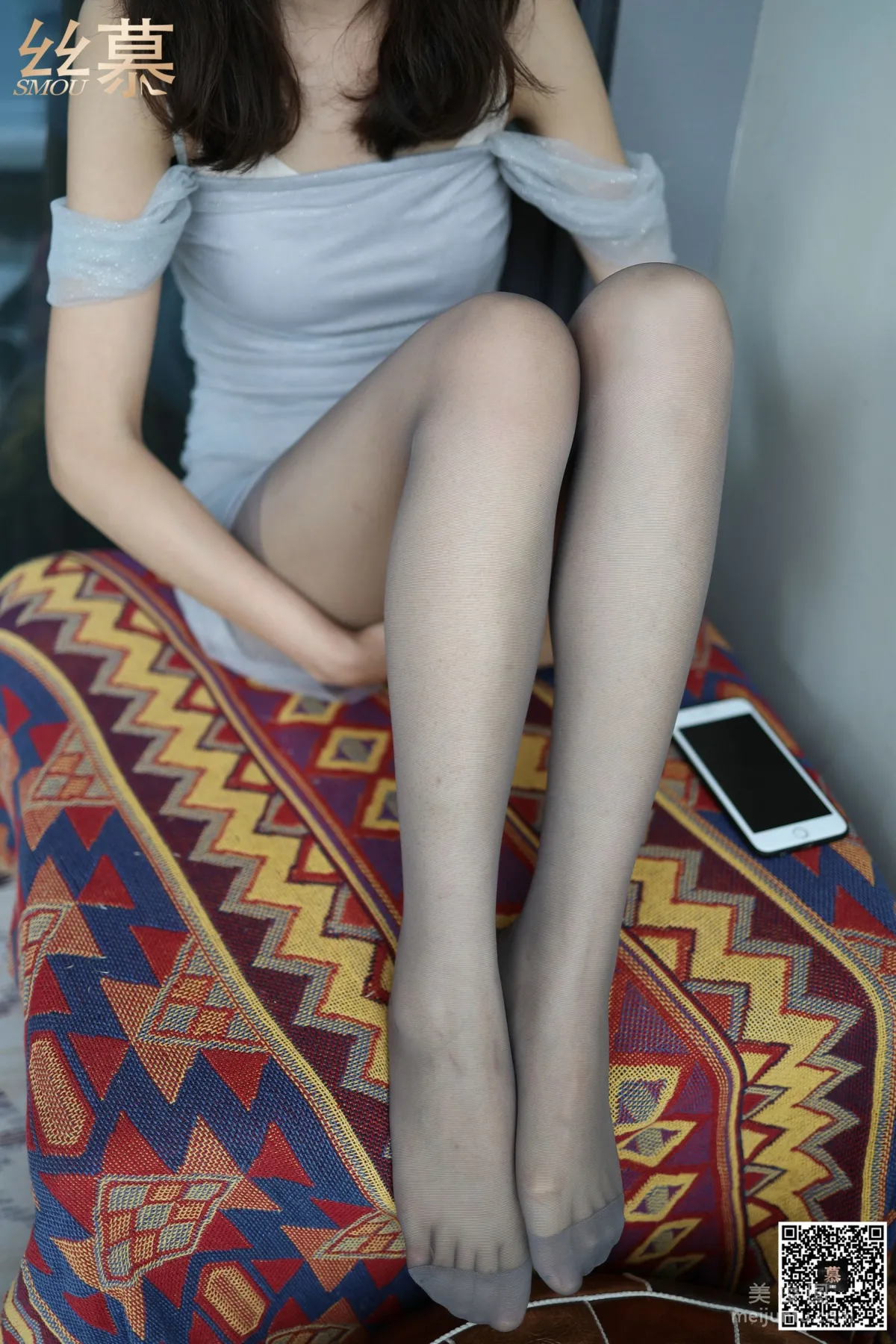 Zhi Zhi: SiMu photo 38