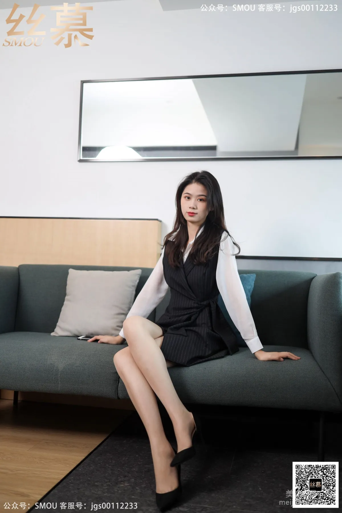[SiMu] SM428 Zhi Zhi 'Workwear Styling' Photo Set photo 20