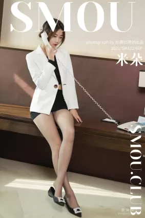 [絲慕SMOU] SM432 米朵 《灰色超薄連褲襪》 絲襪美腿寫真套圖
