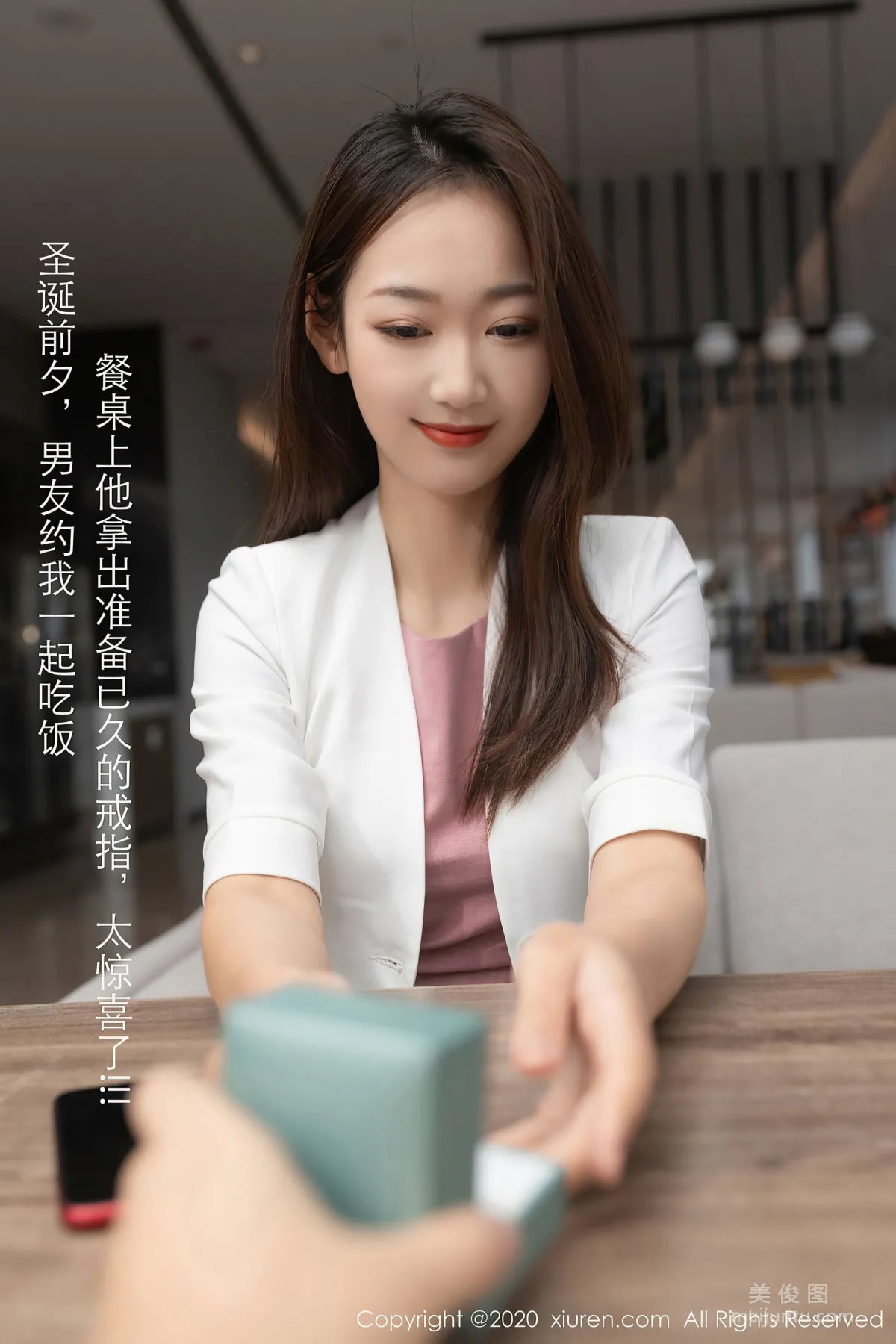 [XiuRen] No.2927 Tang Anqi - Workplace Story Series photo 1