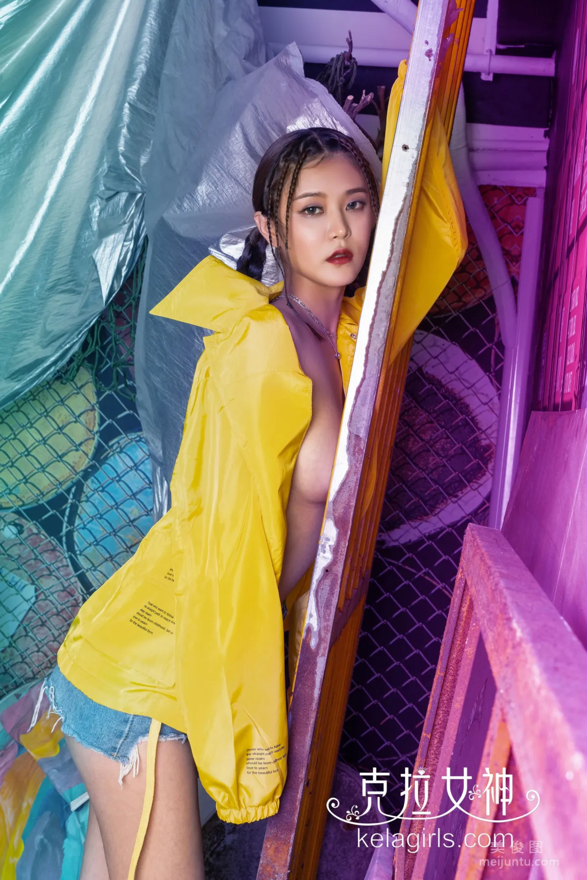 [Kelagirls] Rong Er - Colorful and Graceful Photo Set photo 11