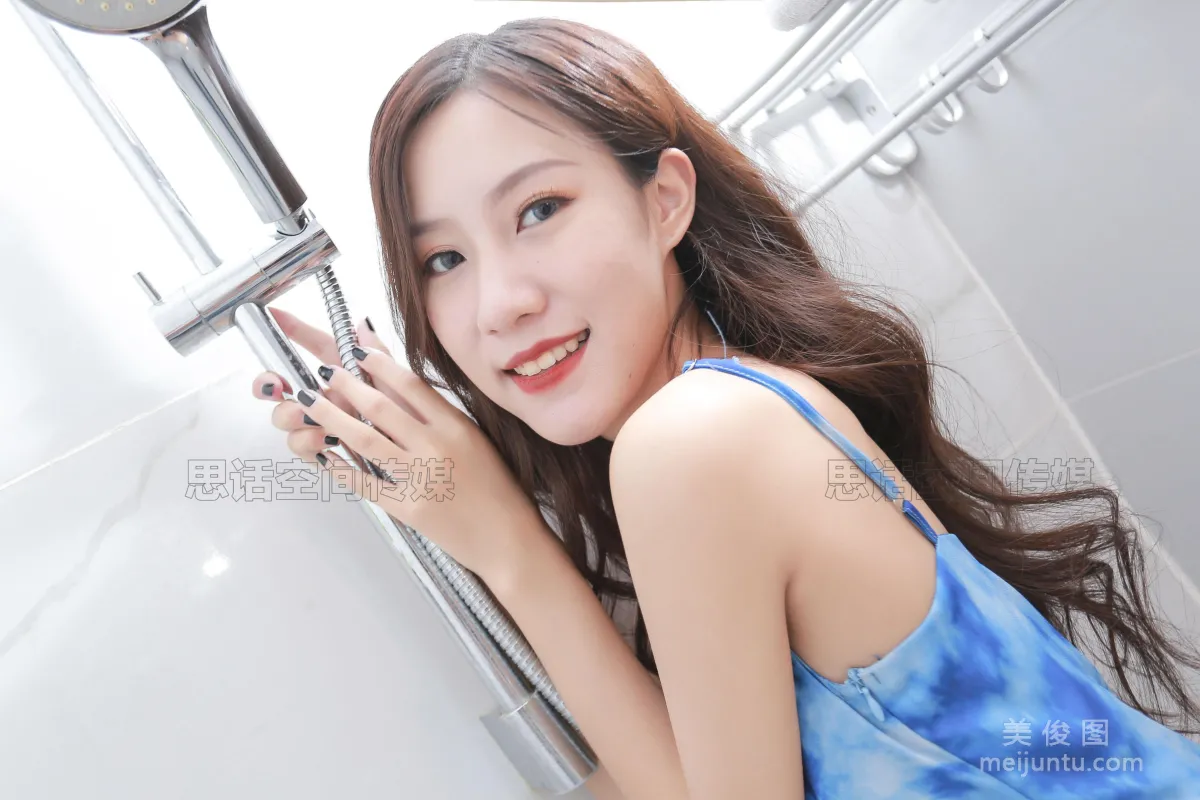 Xi Ran: SiHua SH208 photo 8