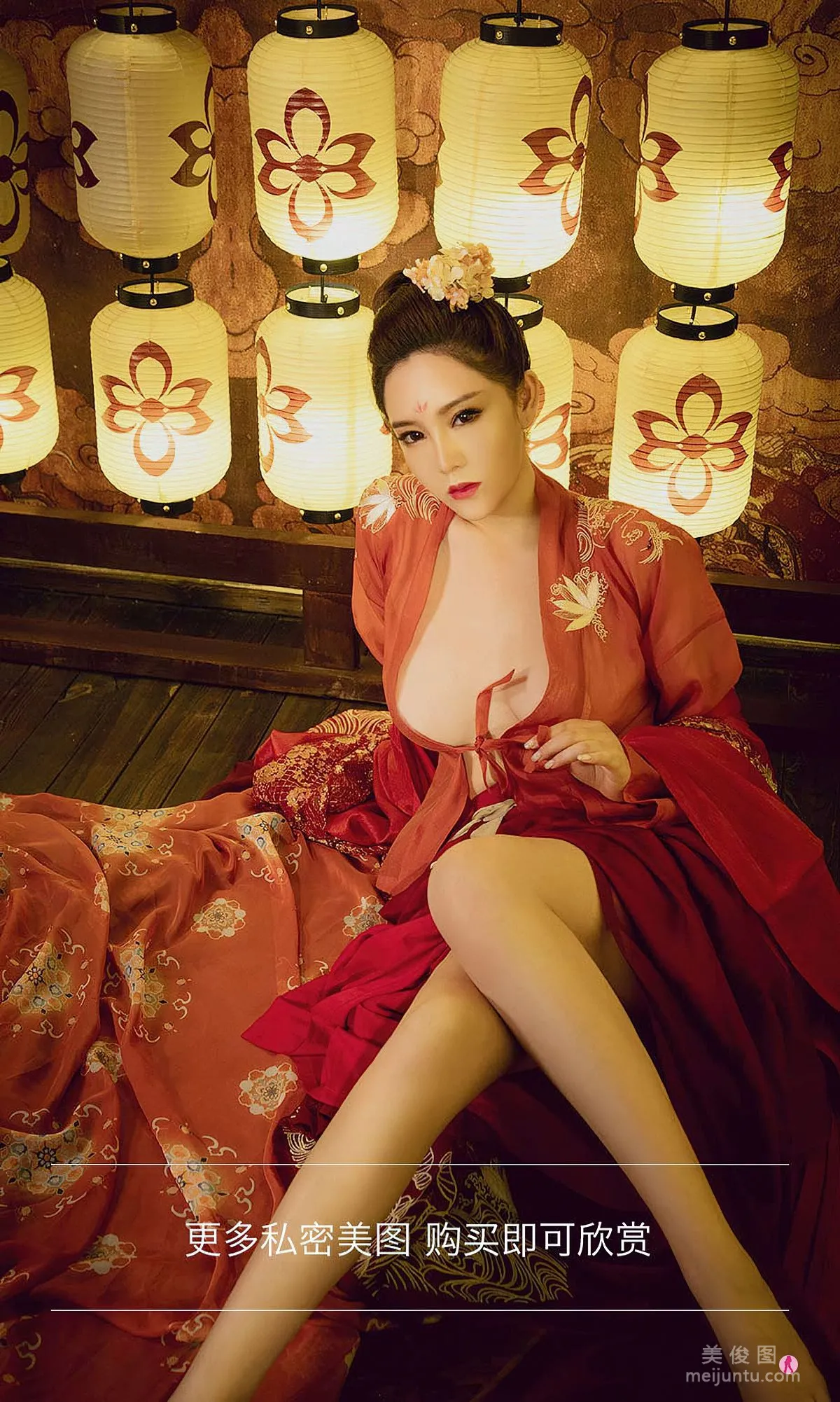 [Ugirls] NO.2009 Jin Zilin - Night Meeting in Neon Dress as the Lanterns Light Up photo 5