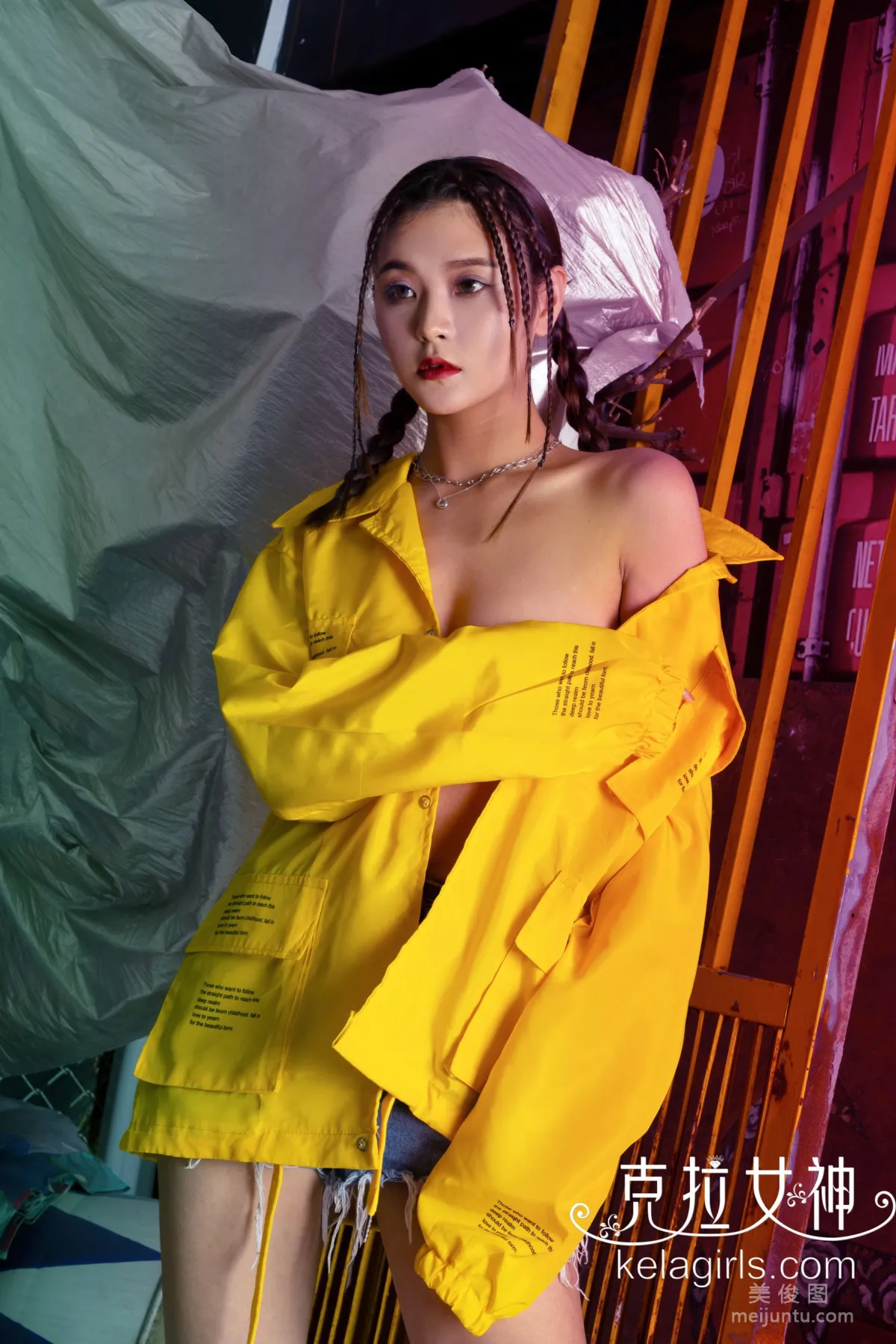 [Kelagirls] Rong Er - Colorful and Graceful Photo Set photo 9