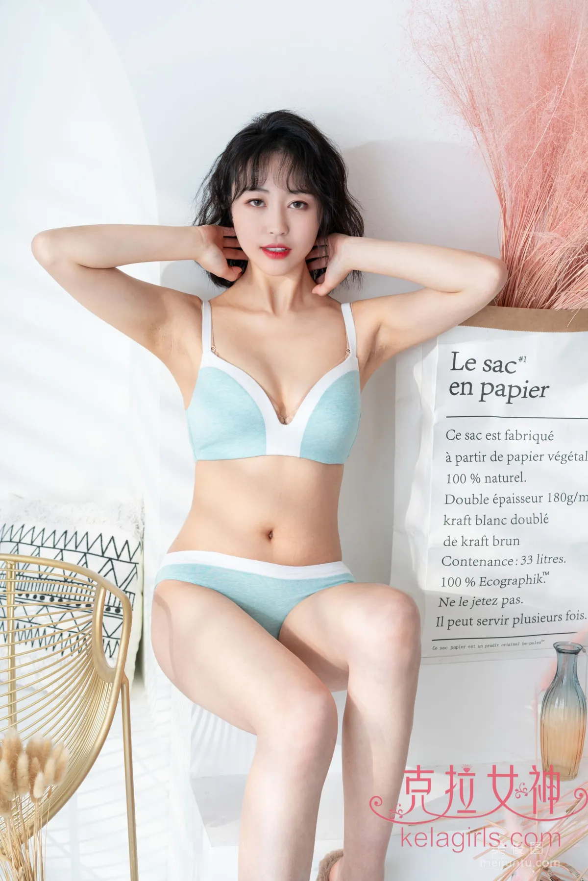 Xin Ying: Kelagirls photo 13