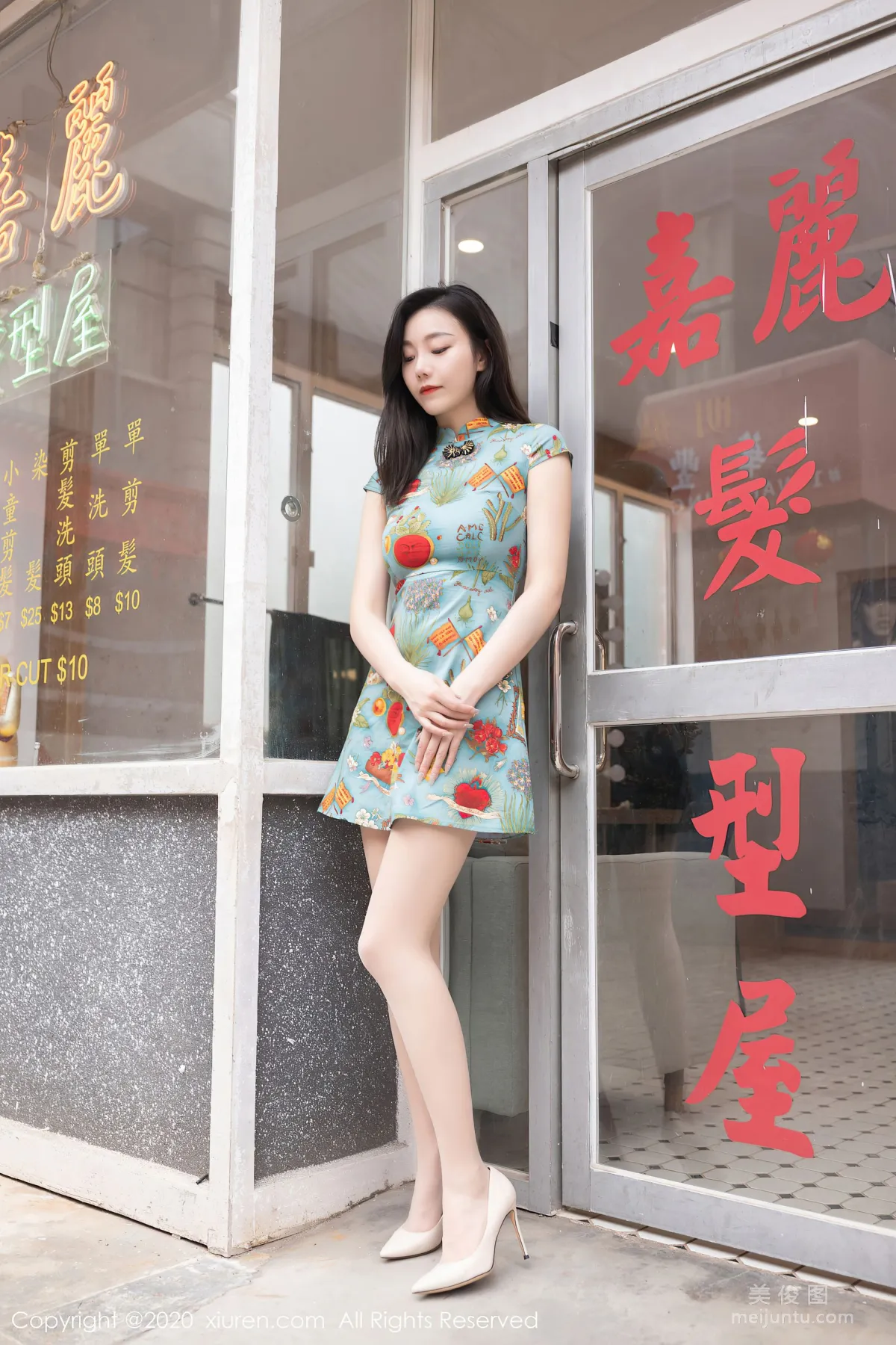 [秀人XIUREN] No.2963 安然Maleah - 新年發型屋主題 2