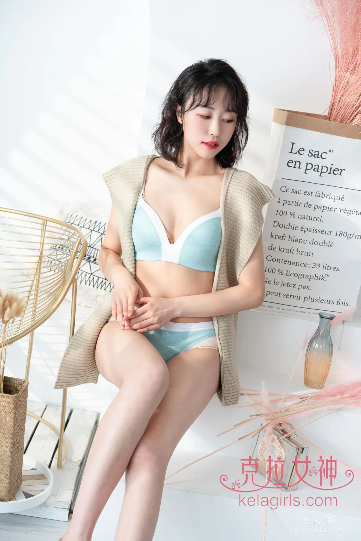 Xin Ying: Kelagirls photo 12