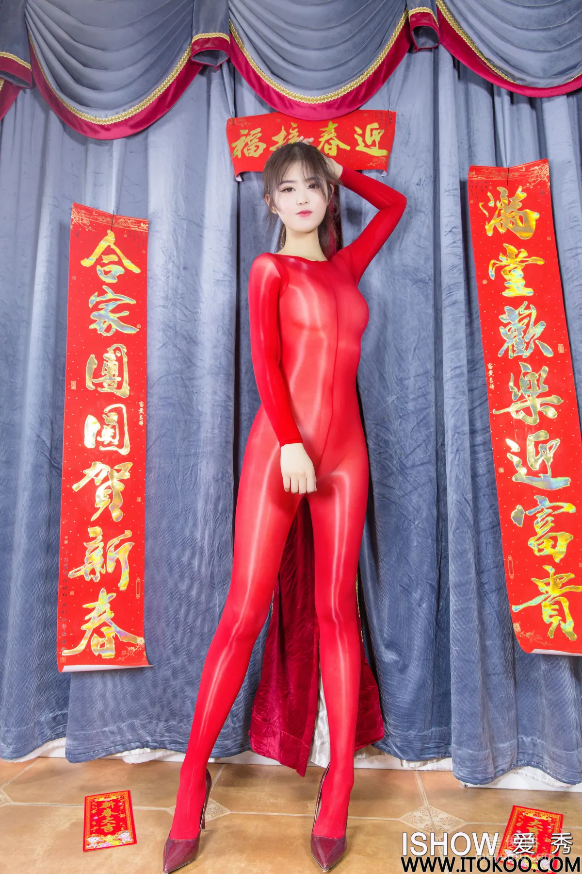 [ISHOW] No.253 Yang Yiyi Eva Photo Set photo 5