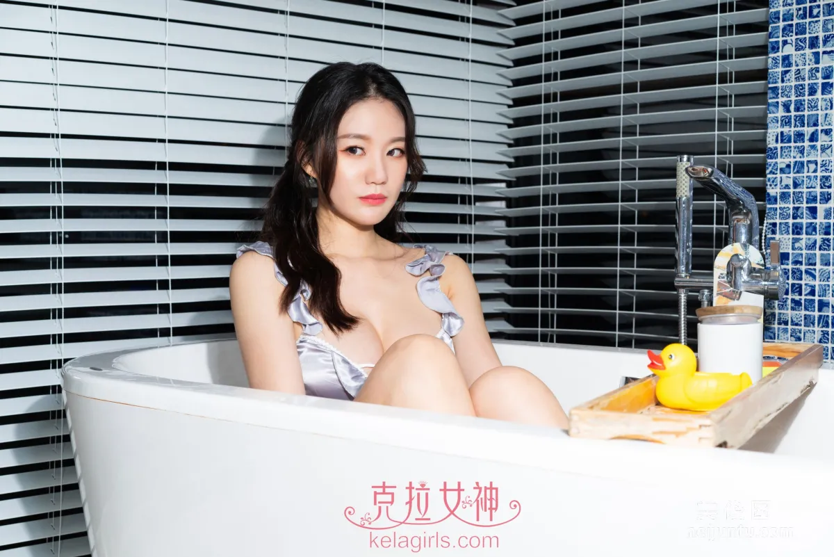 [Kelagirls] Song Dai - Plump, Fragrant and Smooth Photo Set photo 7