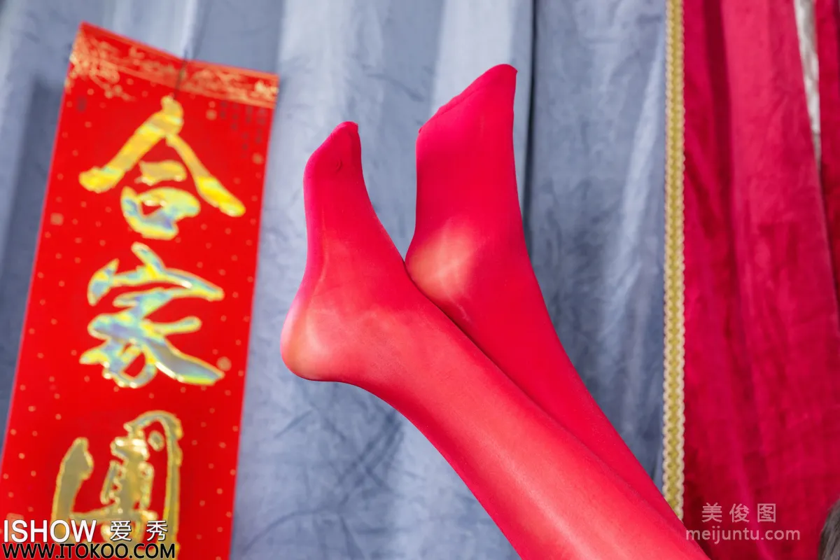 [ISHOW] No.253 Yang Yiyi Eva Photo Set photo 19