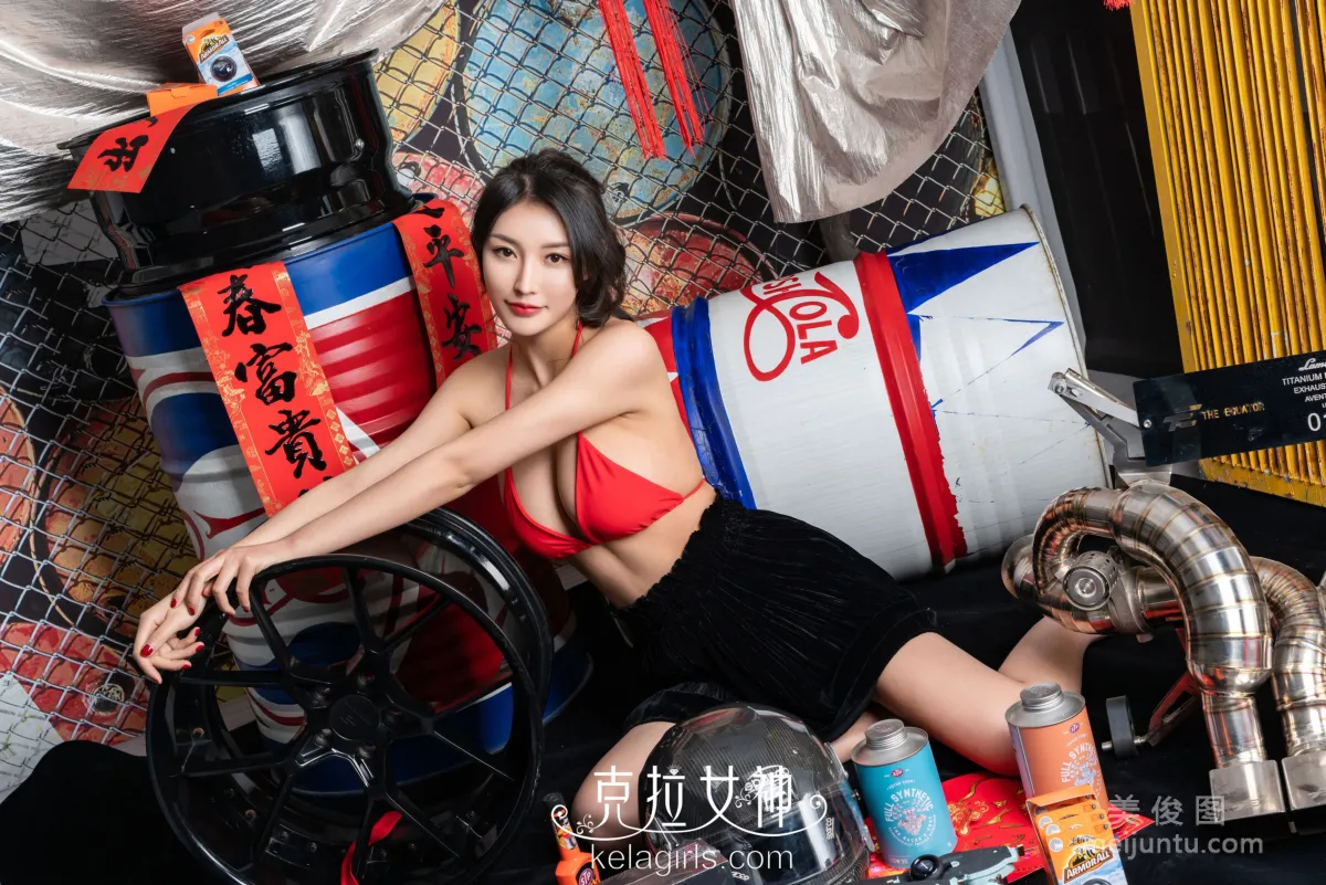 [Kelagirls] Xuan Zi - Big Feet, Red Toes Photo Set photo 28
