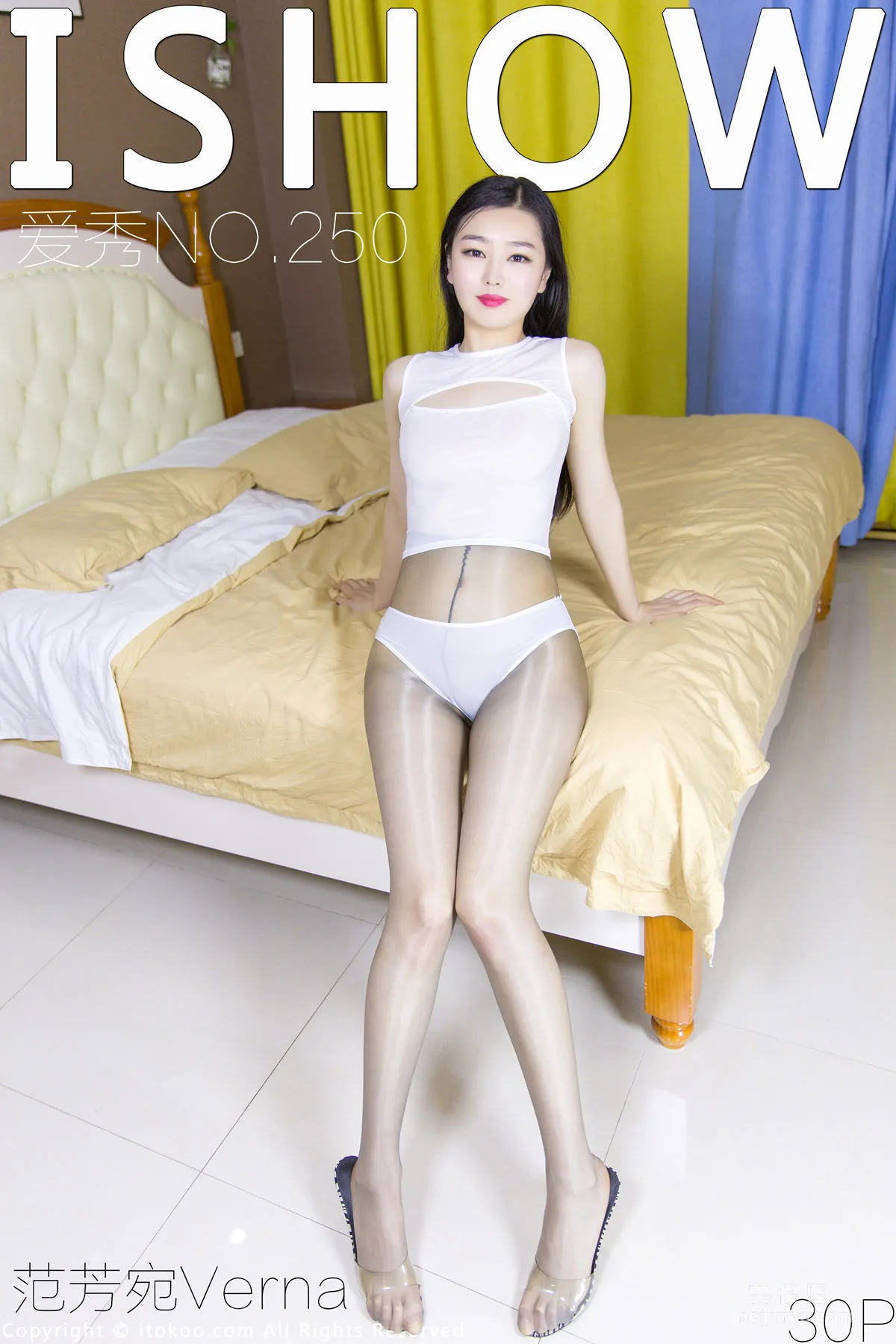[ISHOW] No.250 Fan Fangwan Verna Photo Set photo 1
