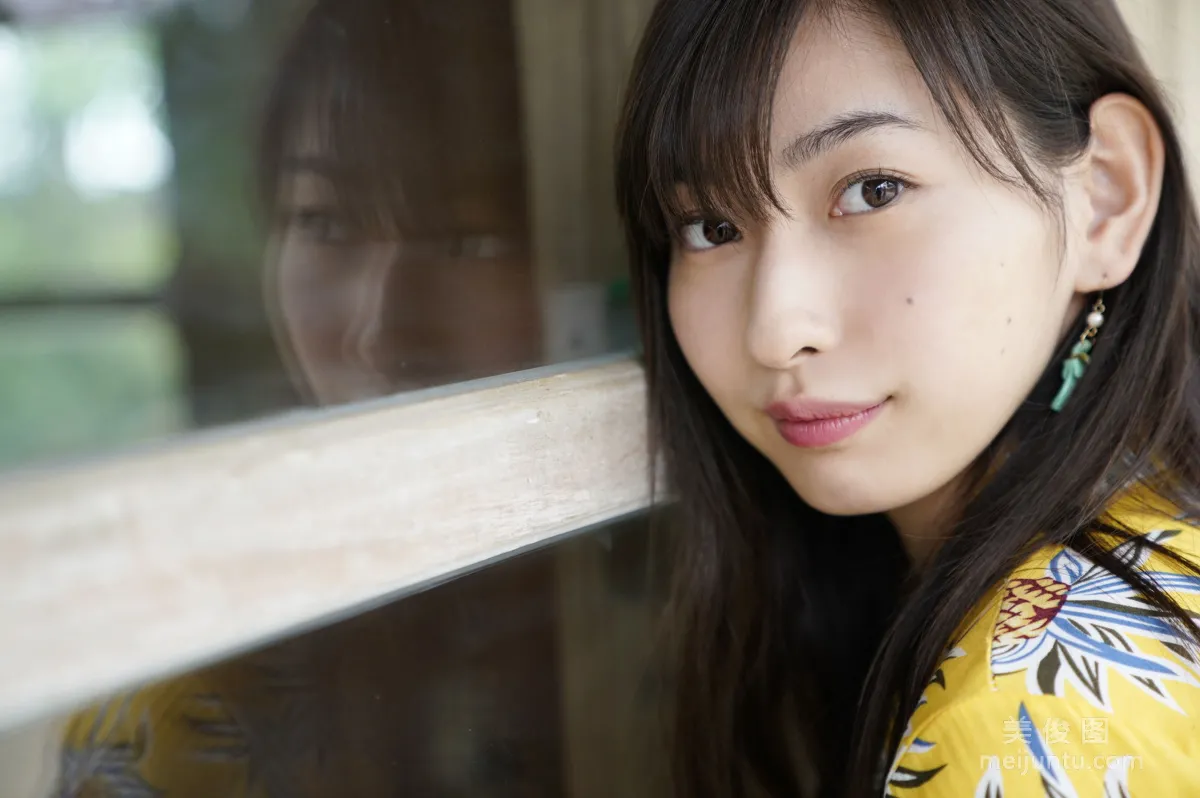 [Hello! Project Digital Books] No.199 Akari Uemura photo 16