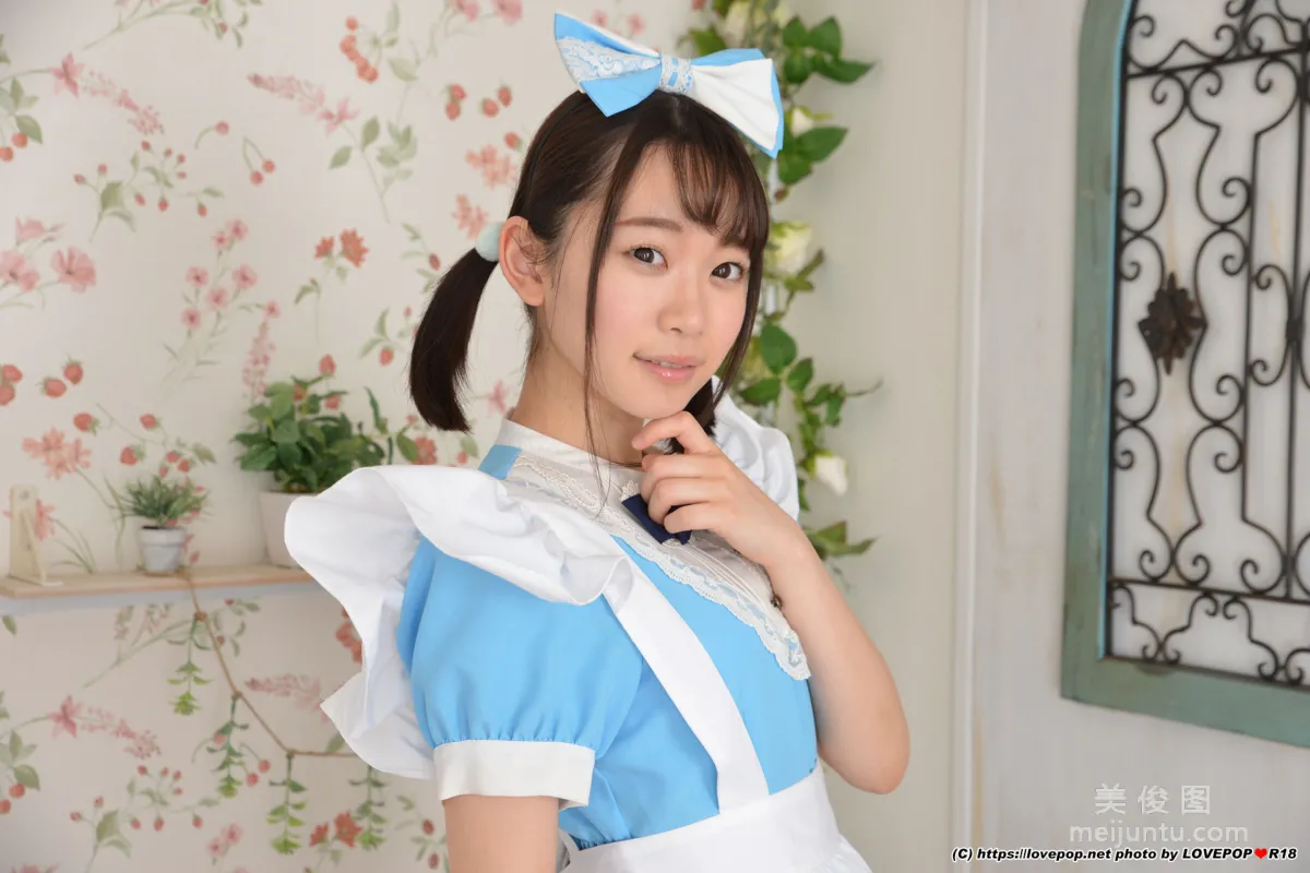 [LOVEPOP] Special Maid Collection - 架乃ゆら Photoset 01 4
